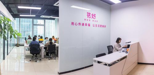 花好情感咨詢(xún) 以高標(biāo)準(zhǔn)運(yùn)營(yíng)打造專(zhuān)業(yè)團(tuán)隊(duì)，護(hù)航信息咨詢(xún)服務(wù)質(zhì)量